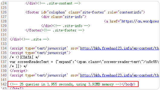 PHP 7安装使用体验之性能大提升,兼容性强,扩展支持不够(升级PHP要谨慎)