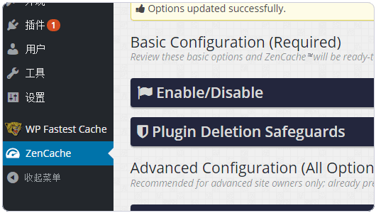 PHP 7安装使用体验之性能大提升,兼容性强,扩展支持不够(升级PHP要谨慎)