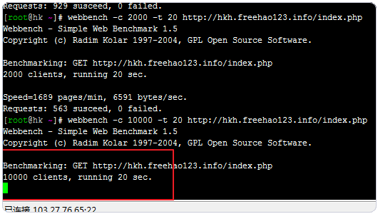 PHP 7安装使用体验之性能大提升,兼容性强,扩展支持不够(升级PHP要谨慎)